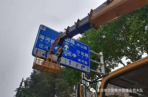 漯河城市交通升級與化妝品消費新體驗