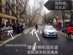 城市交通設施中的日用品革新 那些被忽略的貼心改變