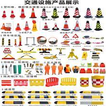 安全之網(wǎng) 消防設(shè)施與交通設(shè)施在現(xiàn)代社會(huì)中的協(xié)同作用